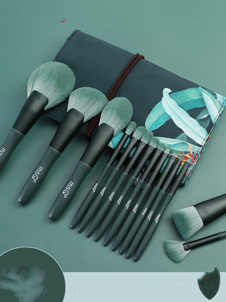 Plantain makeup brush set